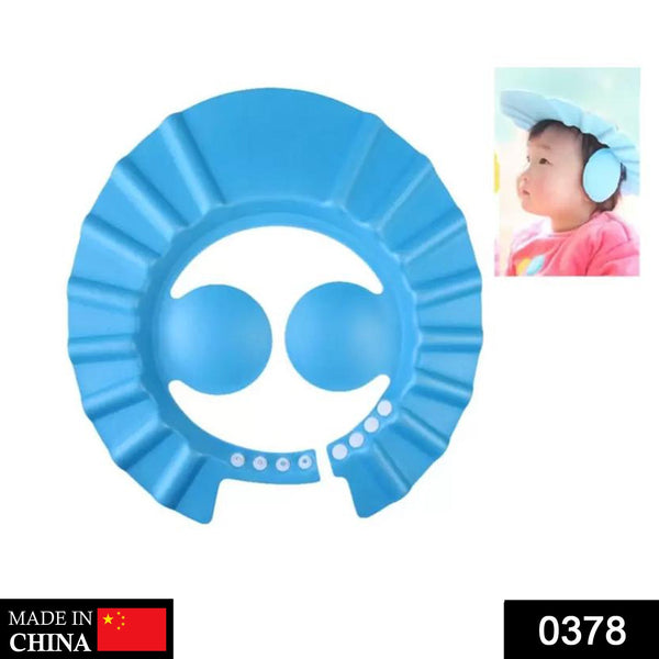 0378 Adjustable Safe Soft Baby Shower cap FLIXME