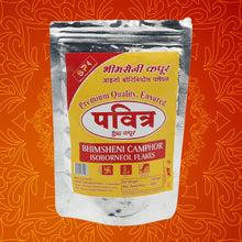 3970 Natural Bhimsheni Camphor (Kapoor) 100gm